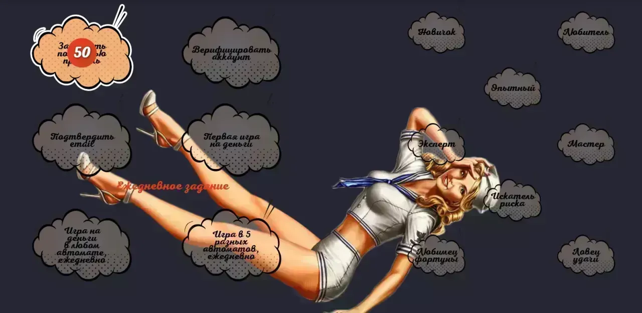 Почему выбирают Pin Up в Казахстане